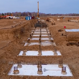 CFA Piling Technology