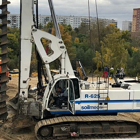 SoilMec R-625